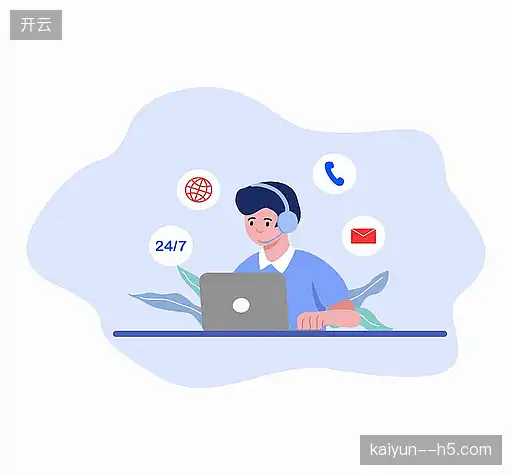 对接开云合作服务
